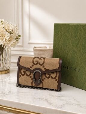 Gucci Dionysus GG Supreme Mini Chain Bag NWOT | Beige Monogram Canvas Crossbody